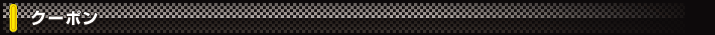 N[|