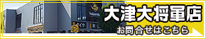 Ñ叫RX@⍇͂