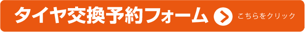 ^C\tH[